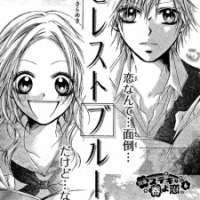  ����� Celeste Blue <small>Story & Art</small> 